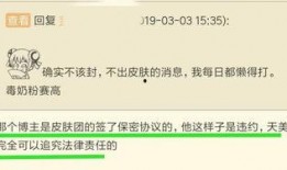 博主视频爆料大全最新网站,热门资讯一手掌握