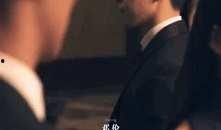 吃瓜娱乐陈伟霆马天宇,吃瓜娱乐界新火花