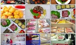 餐饮爆料视频模板下载